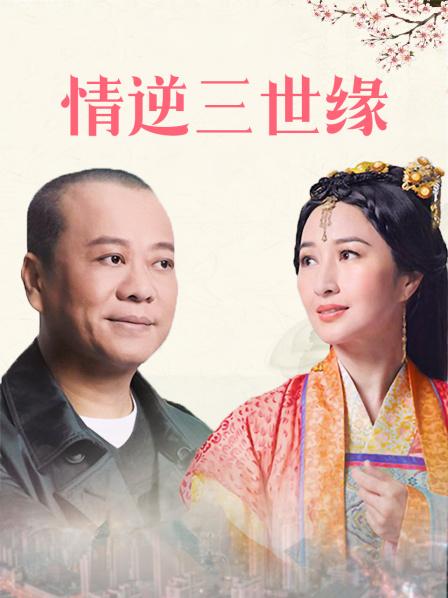 丹麦黑丝